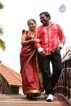 Chandamama Tamil Movie Photos - 8 of 52
