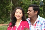 Chandamama Tamil Movie Photos - 22 of 52