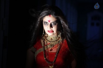Chandrika Movie New Pics - 5 of 9