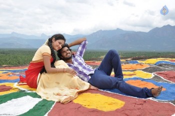 Chandrullo Unde Kundelu Movie Stills - 44 of 92