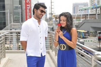 Chandrullo Unde Kundelu Movie Stills - 58 of 92