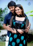 Chatriyavamsam Tamil Movie Stills - 4 of 46