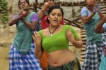 Chatriyavamsam Tamil Movie Stills - 12 of 46