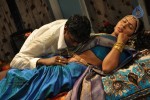 Chikki Mukki Tamil Movie Hot Stills - 4 of 48