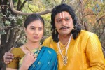 Chilkur Balaji Movie Stills - 3 of 101