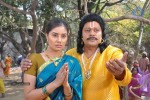 Chilkur Balaji Movie Stills - 7 of 101