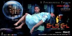 Chudah Chudah Tamil Movie Hot Stills - 1 of 132