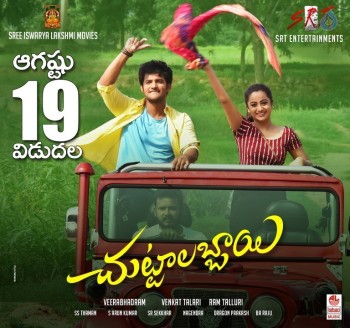 Chuttalabbayi Release Date Posters - 1 of 3