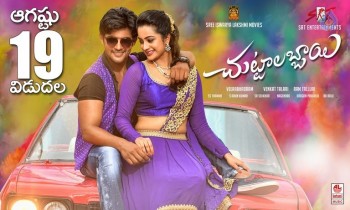 Chuttalabbayi Release Date Posters - 3 of 3