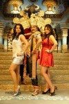 Cinemaki Veladam Randi Hot Stills - 8 of 11