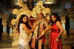 Cinemaki Veladam Randi Movie Photos - 15 of 28