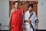 Cinemaki Veladam Randi Movie Stills - 1 of 27