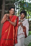 Cinemaki Veladam Randi Movie Stills - 9 of 27