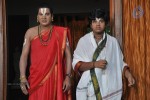 Cinemaki Veladam Randi Movie Stills - 11 of 27