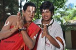 Cinemaki Veladam Randi Movie Stills - 15 of 27