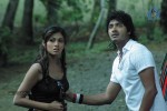 Click 3 Tamil Movie Hot Stills - 9 of 13
