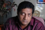 Collector Gari Bharya Movie New Stills - 55 of 56