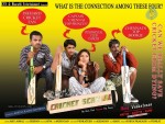 Cricket Scandal Tamil Movie Stills - 21 of 36