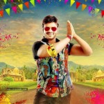 Current Theega New Photos - 2 of 16