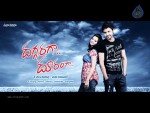 Daggaragaa Doorangaa Movie New Wallpapers - 24 of 24