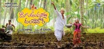 Dagudumutha Dandakor Movie New Photos - 18 of 53