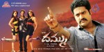 dammu-movie-latest-wallpapers