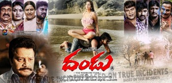 Dandu Movie New Posters - 6 of 10
