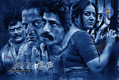 Dandupalya 3 New Posters - 2 of 12