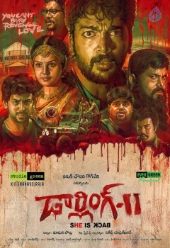 Darling 2 Movie Posters - 6 of 9
