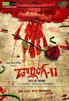 Darling 2 Movie Posters - 7 of 9