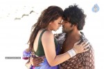 Denikaina Ready Movie Stills - 2 of 16