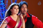 Denikaina Ready Movie Stills - 9 of 16