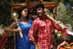 Desingu Raja Tamil Movie New Photos - 2 of 44