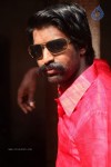 Desingu Raja Tamil Movie New Photos - 4 of 44