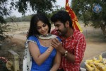 Desingu Raja Tamil Movie New Photos - 18 of 44