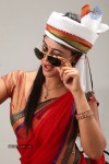 Desingu Raja Tamil Movie New Photos - 19 of 44