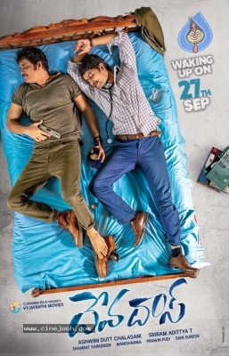 DevaDas First Look Poster And Still - 1 of 2