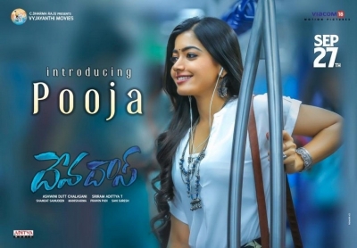 DevaDas Movie Posters - 2 of 2