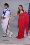 Devadas Style Marchadu Movie New Stills - 202 of 294