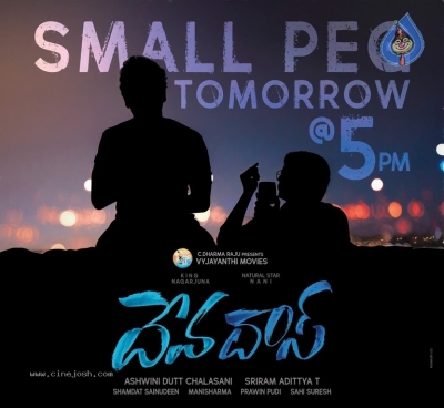 DevaDas Teaser Release Date Posters - 2 of 2