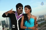 Devaraya Movie New Stills - 13 of 13