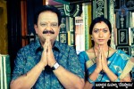 Devasthanam Movie New Stills - 23 of 53