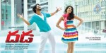 Dhada Movie New Wallpapers - 8 of 8