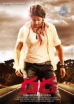 Dhada Movie Wallpapers  - 7 of 14