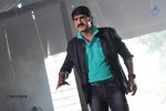 Dhee Ante Dhee Movie New Photos - 48 of 65