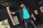 Dhee Ante Dhee Movie New Photos - 52 of 65