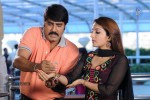 Dhee Ante Dhee Movie New Stills - 9 of 76