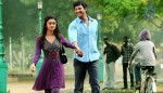 Dheerudu Movie New Photos - 6 of 16