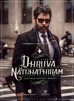 Dhruva Natchathiram Photos and Posters - 2 of 19