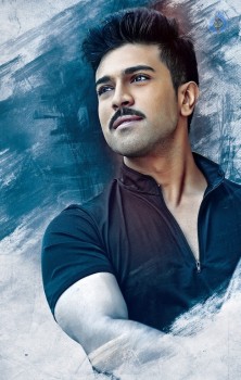 Dhruva New Poster and Photo - 1 of 2